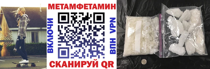 Амфетамин 98% Ясногорск