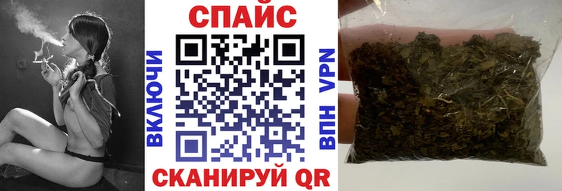 БУТИРАТ оксибутират  закладки  Ясногорск 