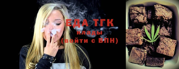 2c-b Сосновка