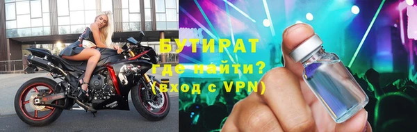 скорость mdpv Пыть-Ях