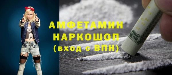 2c-b Сосновка