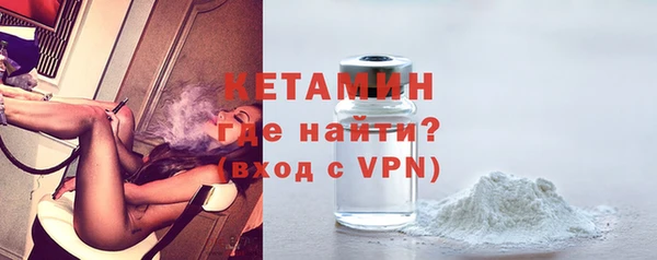 круглые Сосновоборск