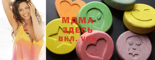 2c-b Сосновка