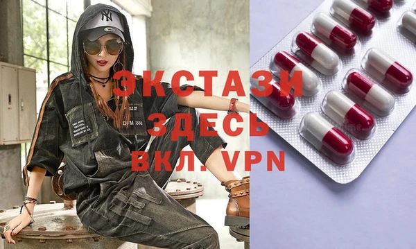 PSILOCYBIN Пыталово