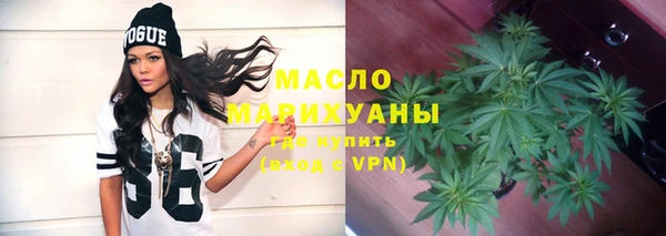 2c-b Сосновка