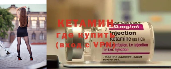 круглые Сосновоборск