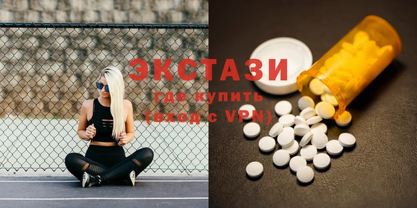 прущая мука Сосновый Бор