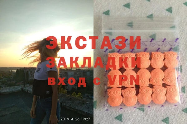 2c-b Сосновка