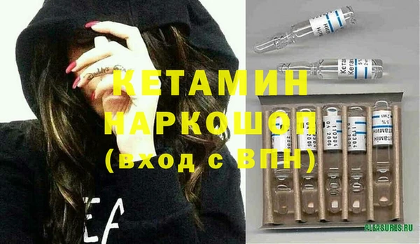 прущая мука Сосновый Бор
