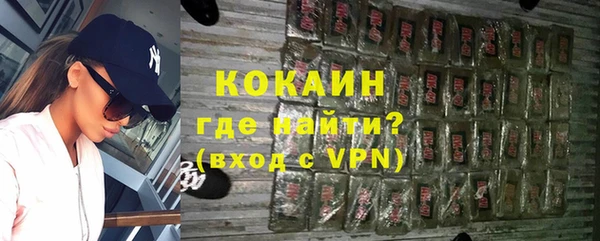 круглые Сосновоборск