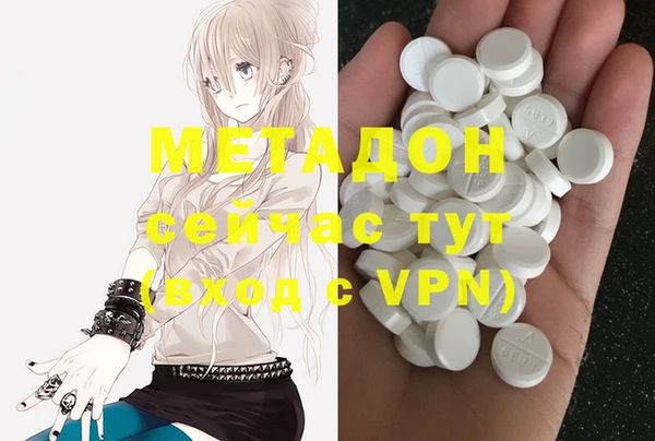 круглые Сосновоборск