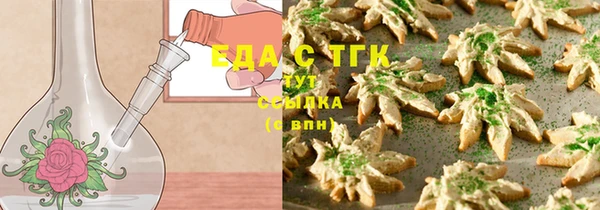 2c-b Сосновка