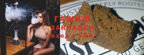 прущая мука Сосновый Бор
