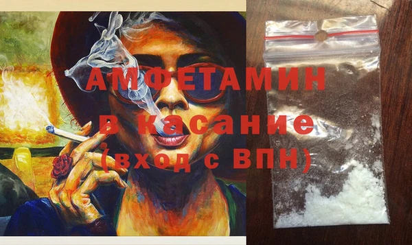 прущая мука Сосновый Бор