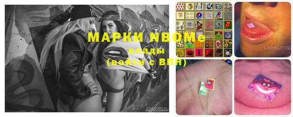 прущая мука Сосновый Бор
