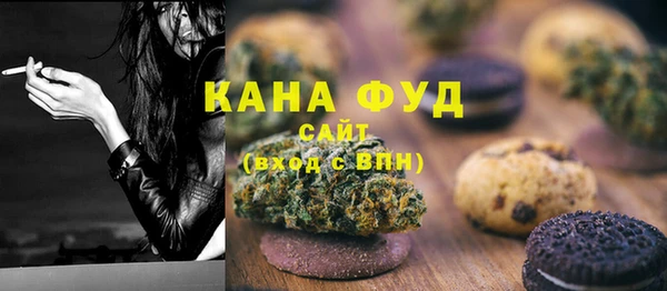 прущая мука Сосновый Бор