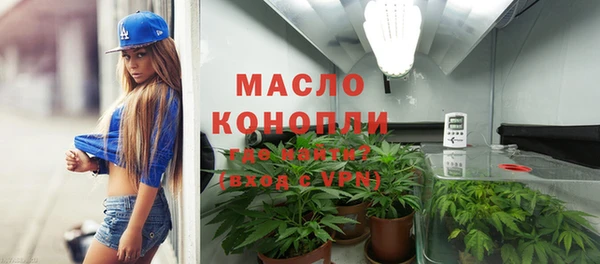 прущая мука Сосновый Бор
